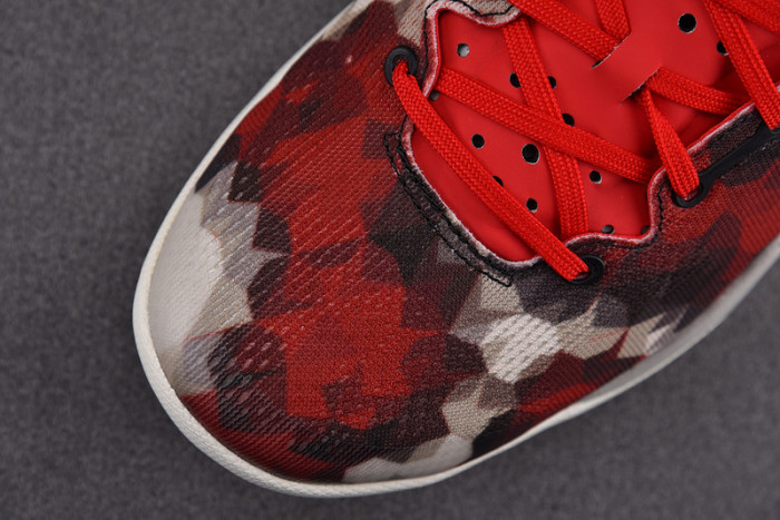 Nike Kobe 8 Milk Snake - 555035-601