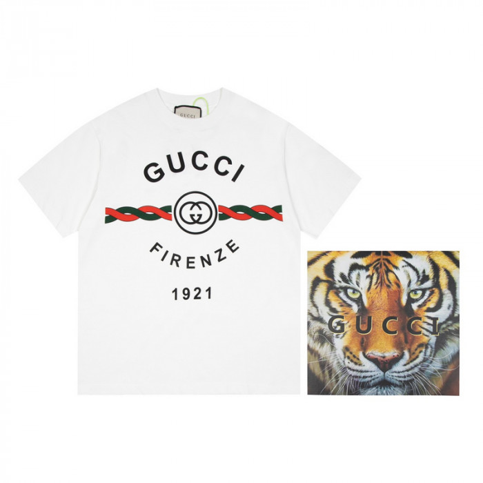 COPSHOE CLOTHES - CLO 118