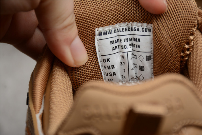 BL TRAINERS TRACK -KICKZE BL 58