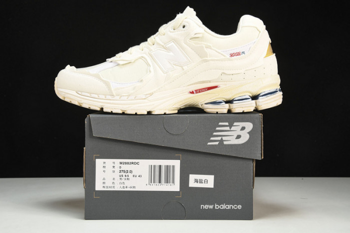 N*EW B*ALANCE COPSHOE NB-017