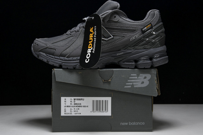 N*EW B*ALANCE COPSHOE NB-057