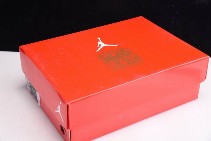 AIR JORDAN 7 RETRO GREATER CHINA CW2805-160