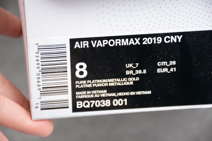 Nike Air VaporMax 2019 CNY Chinese New  Year BQ7038-001