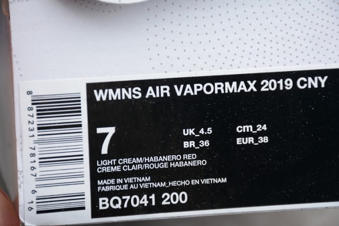 Air VaporMax 2019 Chinese New Year 2019 (W) - BQ7041-200